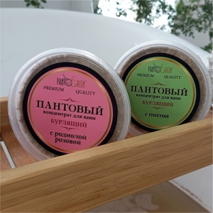 Инновация! Прессованный бурлящий концентрат для пантовых ванн