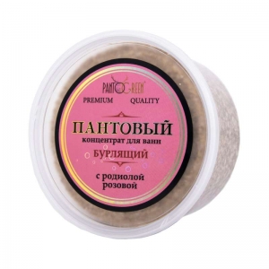  Пантовый концентрат для ванн бурлящий «С экстрактом родиолы розовой»